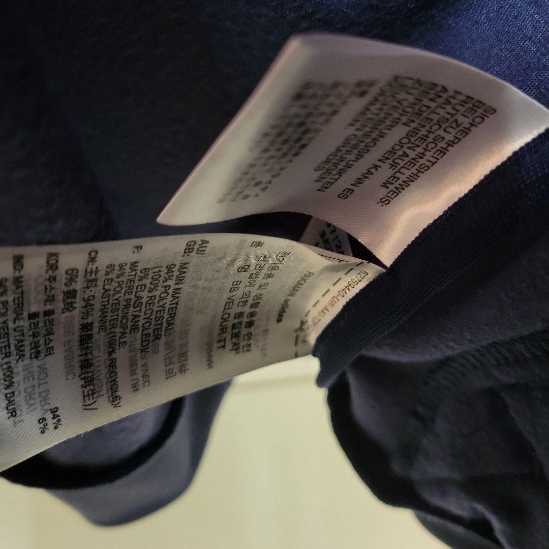 adidas ネイビー トラックジャケット S