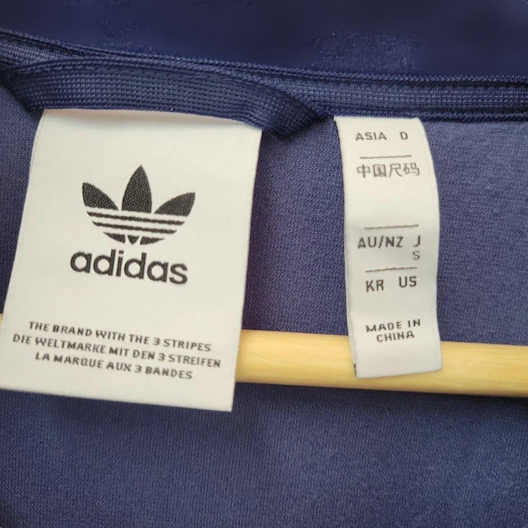 adidas ネイビー トラックジャケット S
