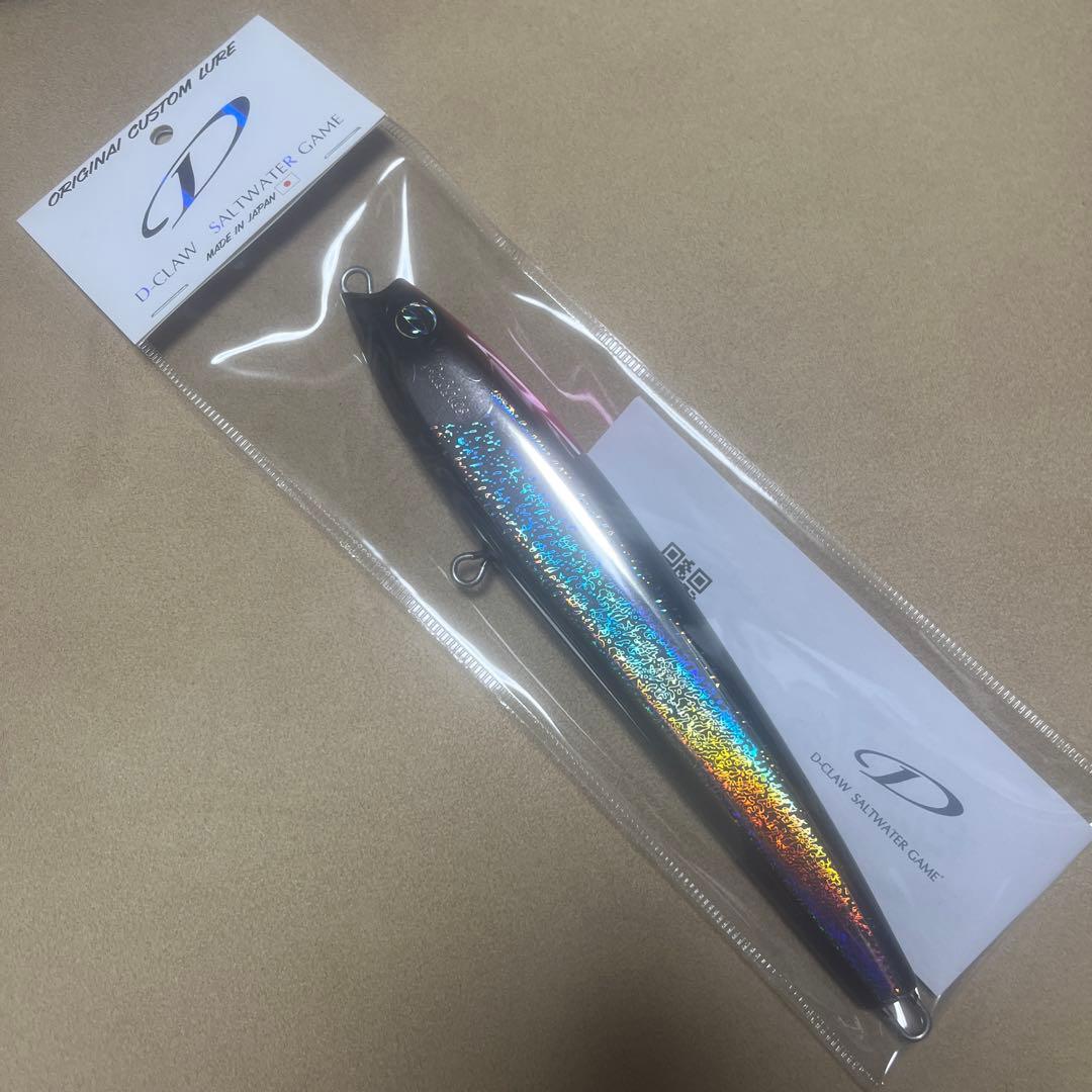 D-CLAW バブルス　ピンクファンドム 215mm 82g