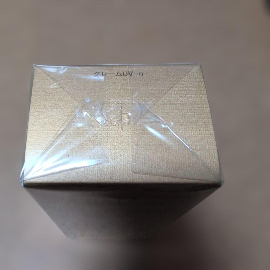 ♥クレ・ド・ポーボーテ クレームUV n 50g