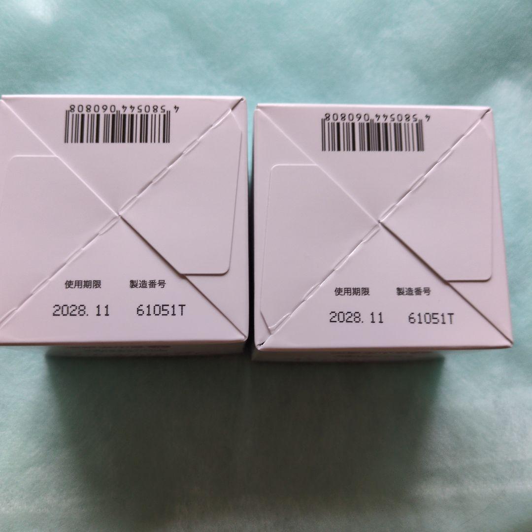 キミエリンクルホワイト薬用オールインホワイトクリーム50g／２個　富山常備薬