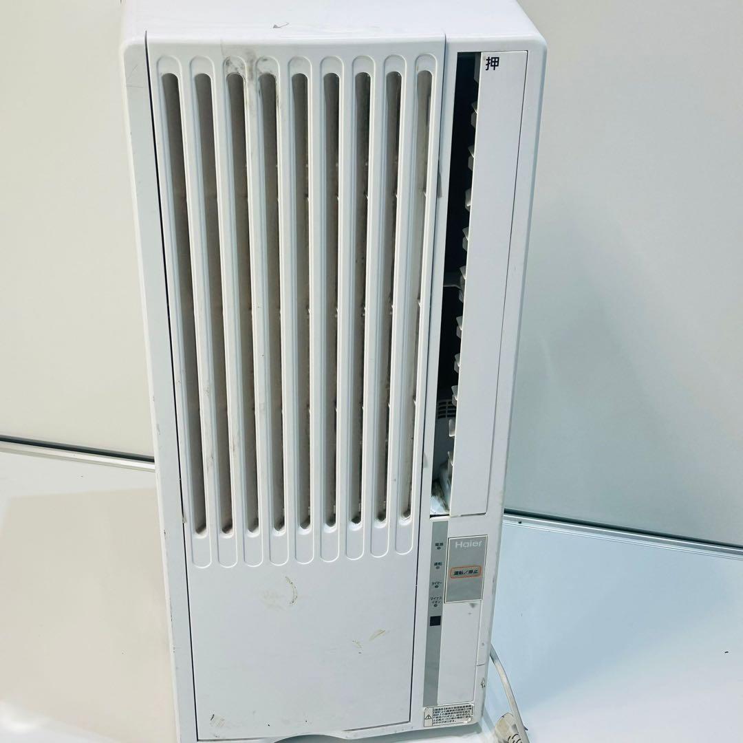 Haier 窓用エアコン JA-16S 動作品