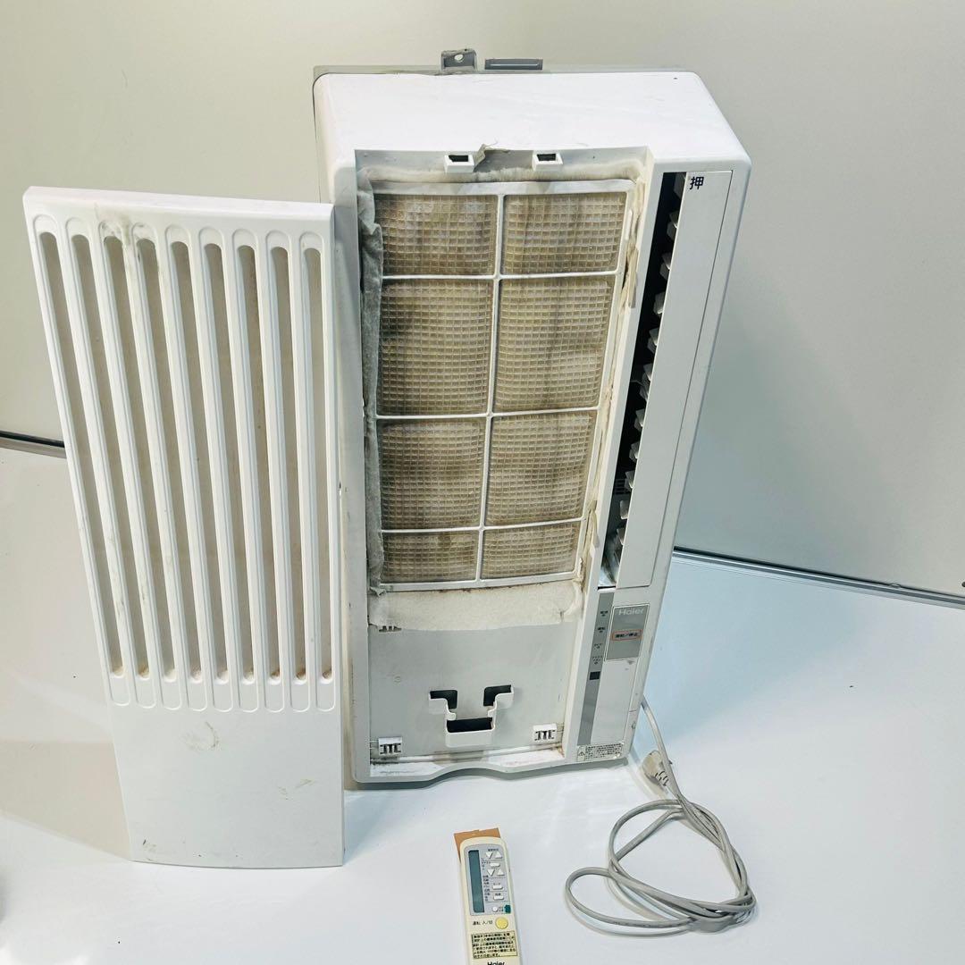 Haier 窓用エアコン JA-16S 動作品