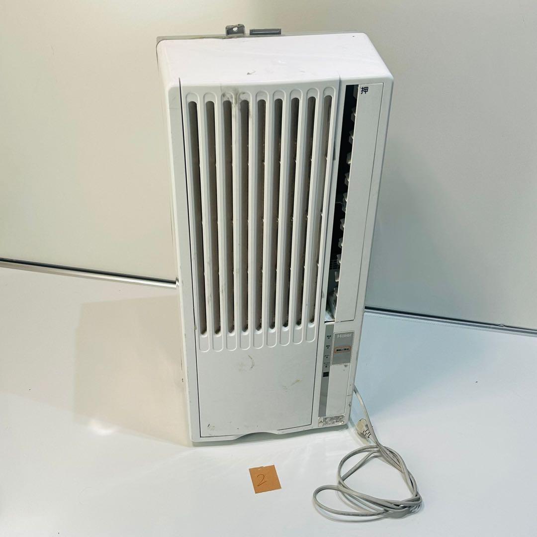 Haier 窓用エアコン JA-16S 動作品