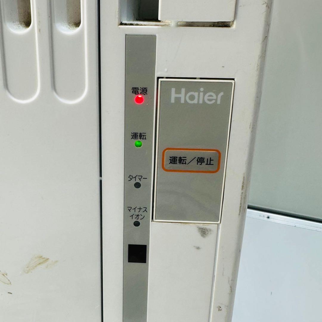 Haier 窓用エアコン JA-16S 動作品