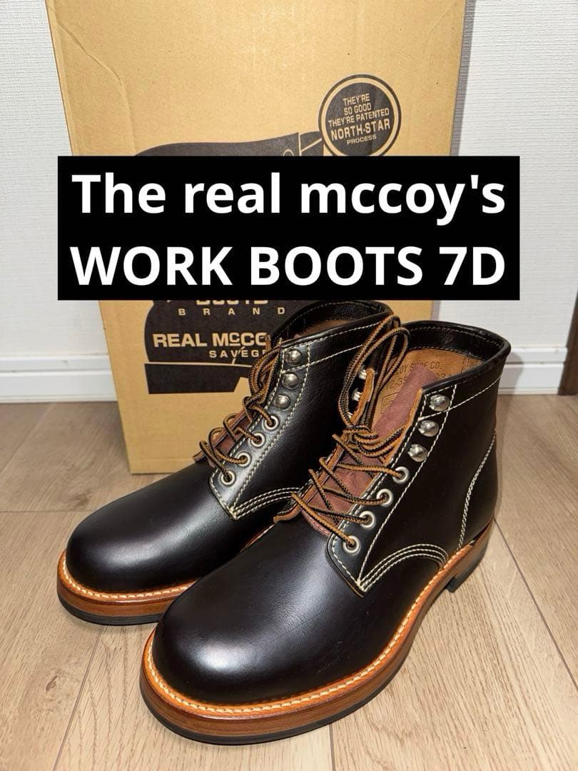 The REAL McCOY’S（ザ・リアルマッコイズ） ベアヘッドワークブーツ