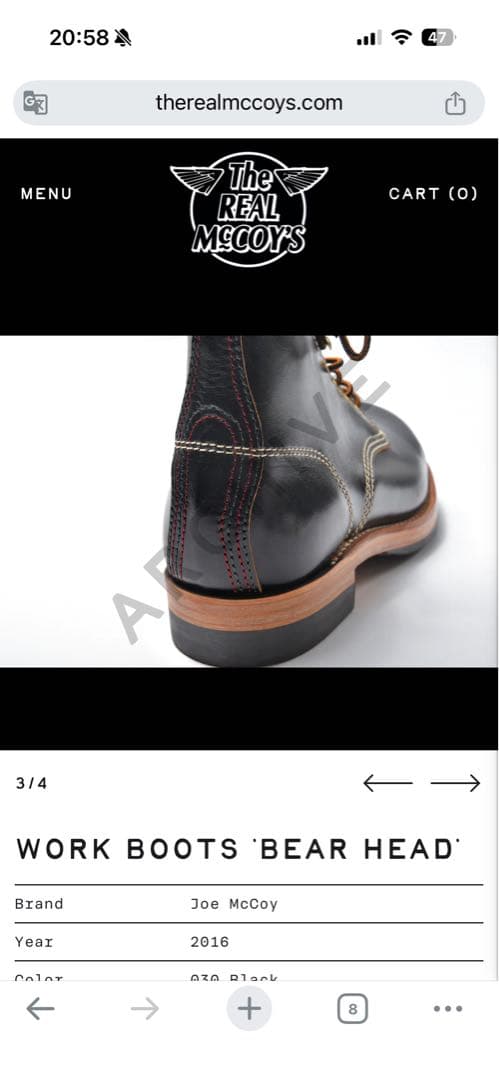 The REAL McCOY’S（ザ・リアルマッコイズ） ベアヘッドワークブーツ