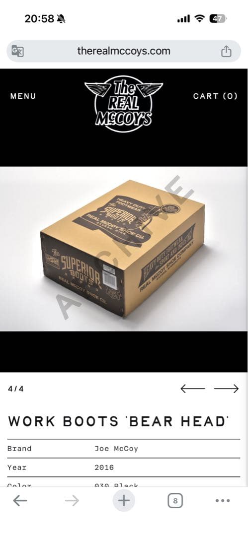 The REAL McCOY’S（ザ・リアルマッコイズ） ベアヘッドワークブーツ