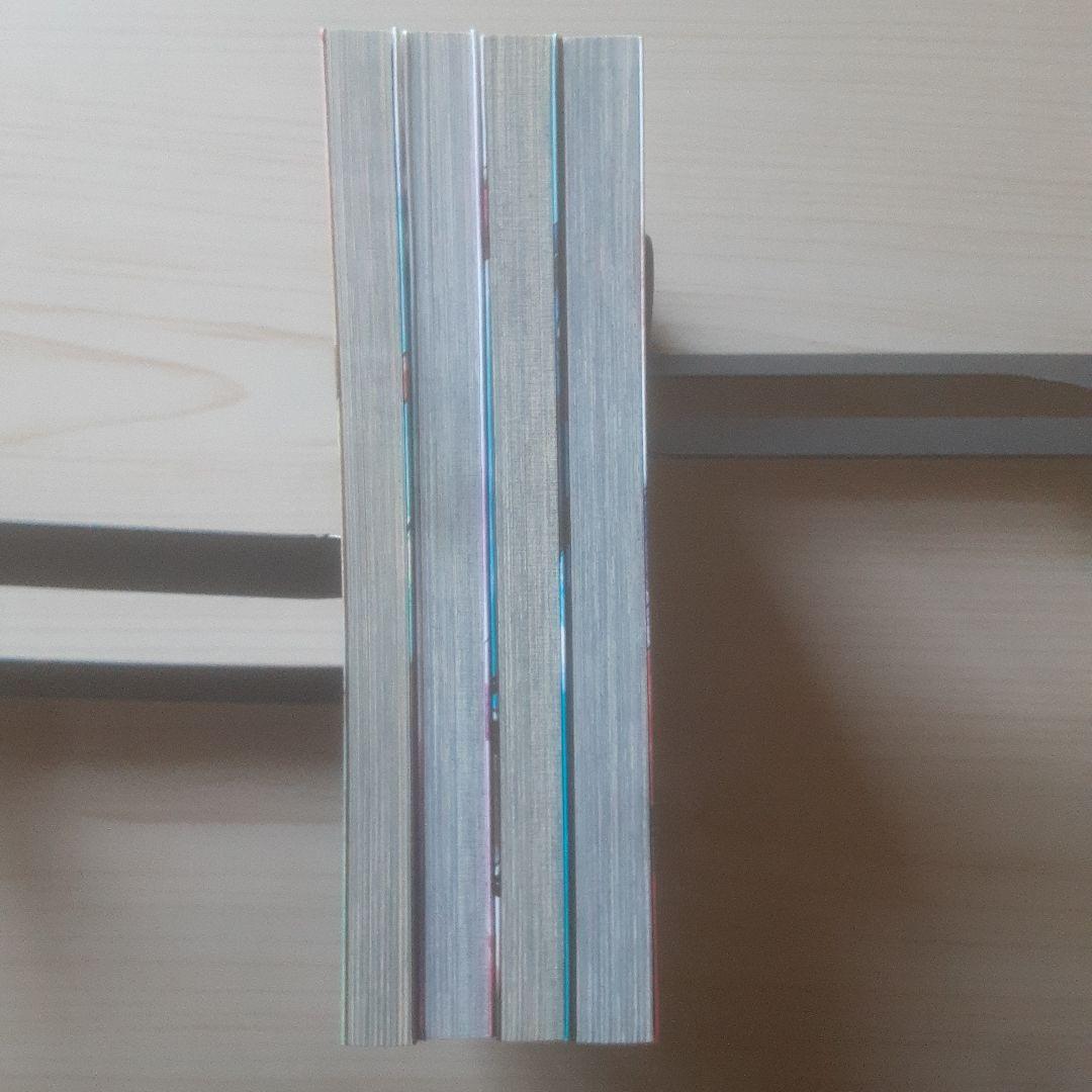 【初版】甲鉄城のカバネリ 全4巻