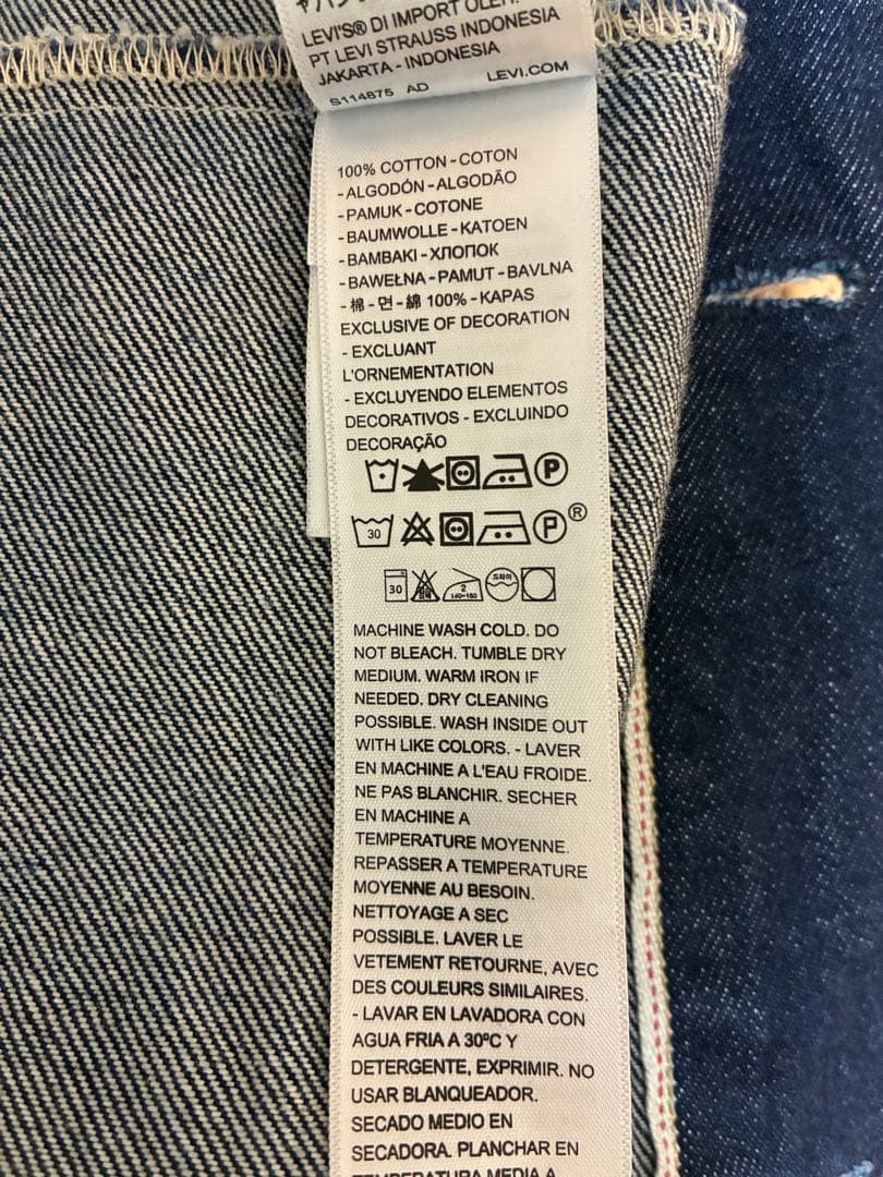 LEVI'S PREMIUM デニムジャケット インディゴ