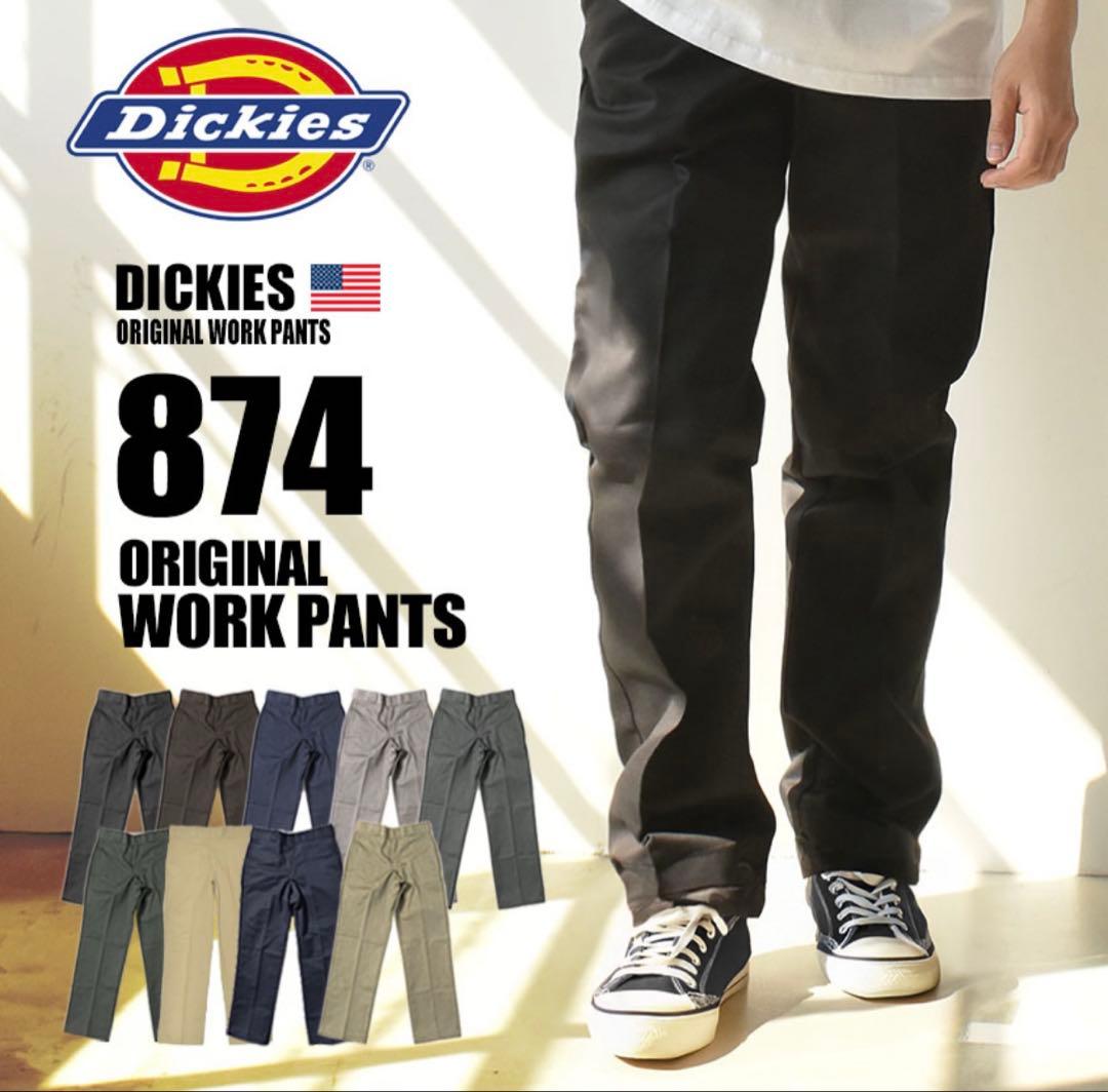 新品ディッキーズ 2本セットワークパンツ DICKIES 874オリジナルワーク