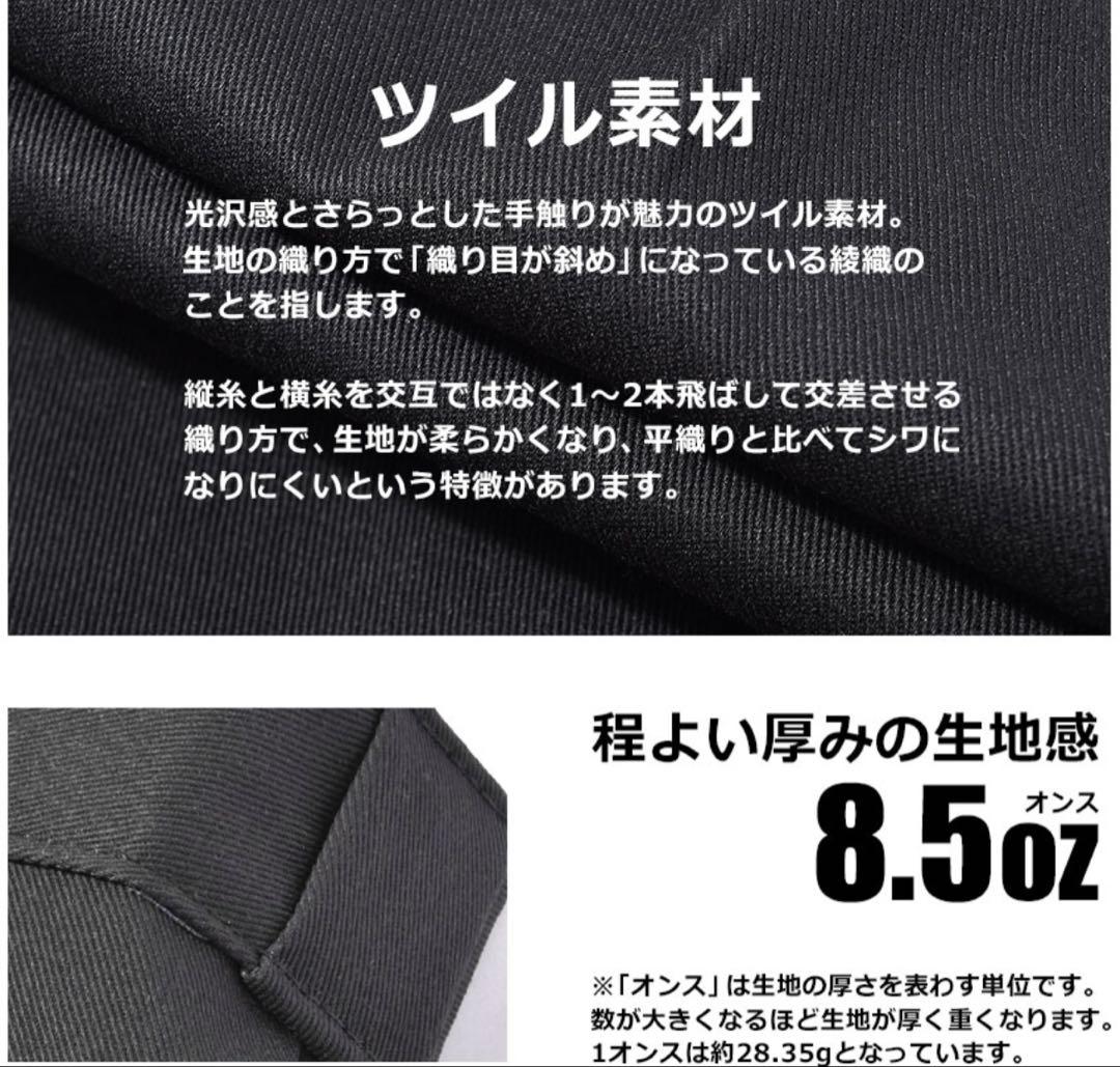 新品ディッキーズ 2本セットワークパンツ DICKIES 874オリジナルワーク