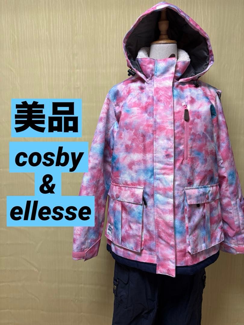 cosby ellesse Lレディース　スキーウェア　スキーウエア　コスビー