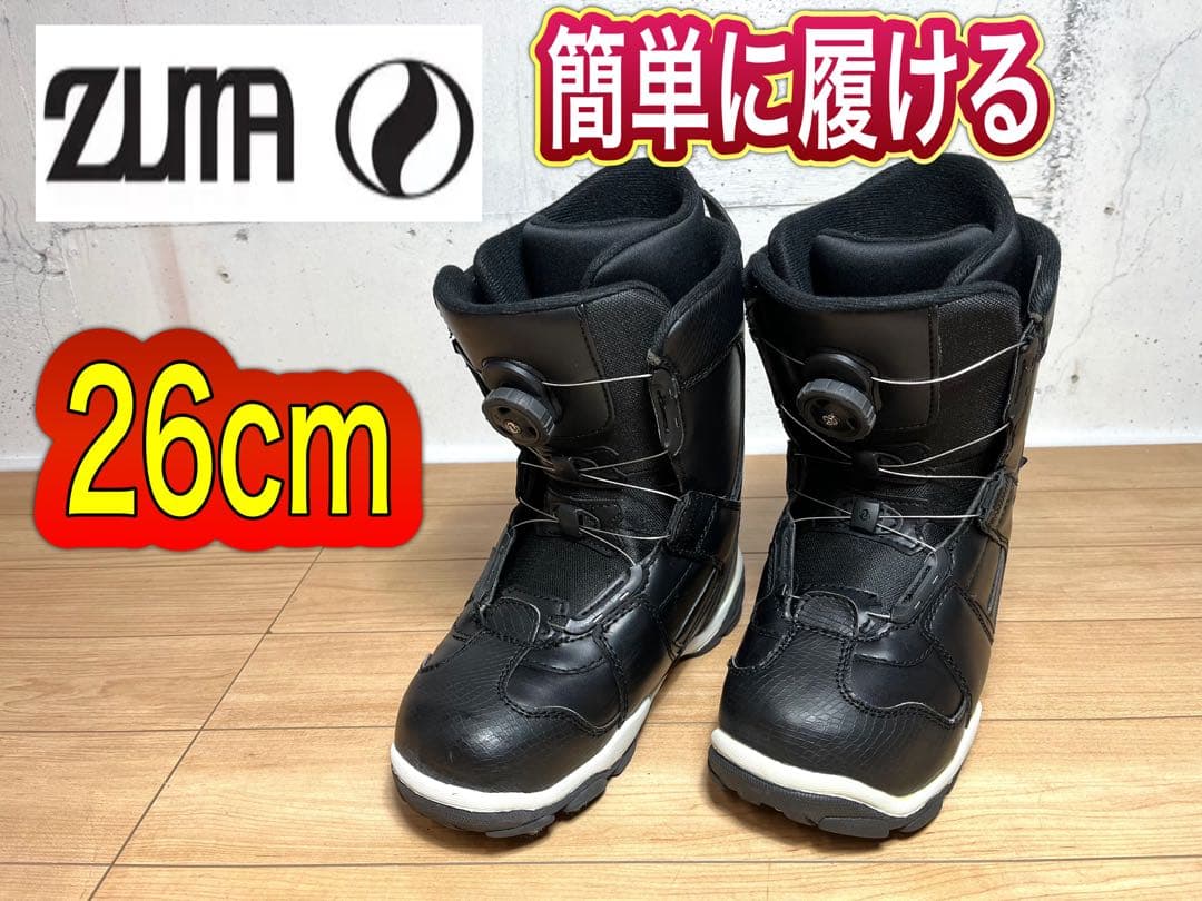スノーボードブーツ ズマ ZUMA / 26cm / BOA
