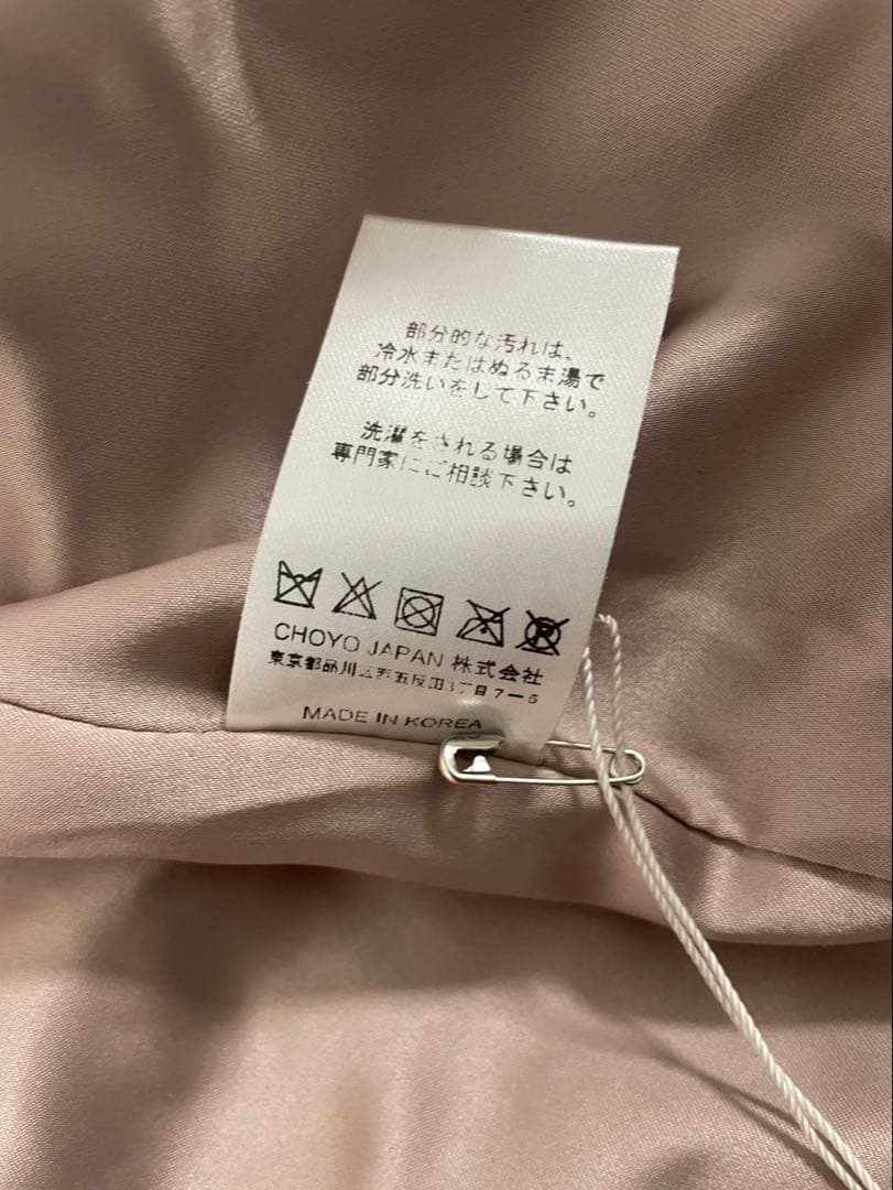 タグ付き✨完売品OBLI Lemonpletコラボファーコート　テディベアコート