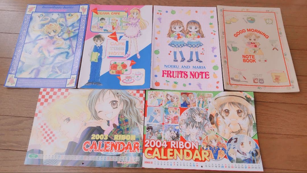 平成レトロ☆りぼん☆当時物雑誌付録大量セット☆神風怪盗ジャンヌ☆愛してるぜベイベ