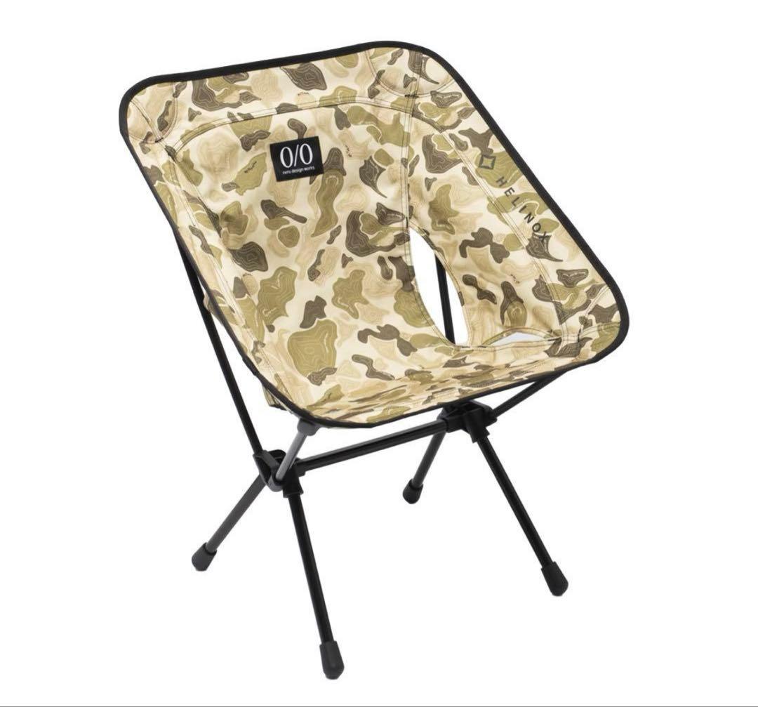 テーブル・チェア・ハンモック neru design works helinox chair one