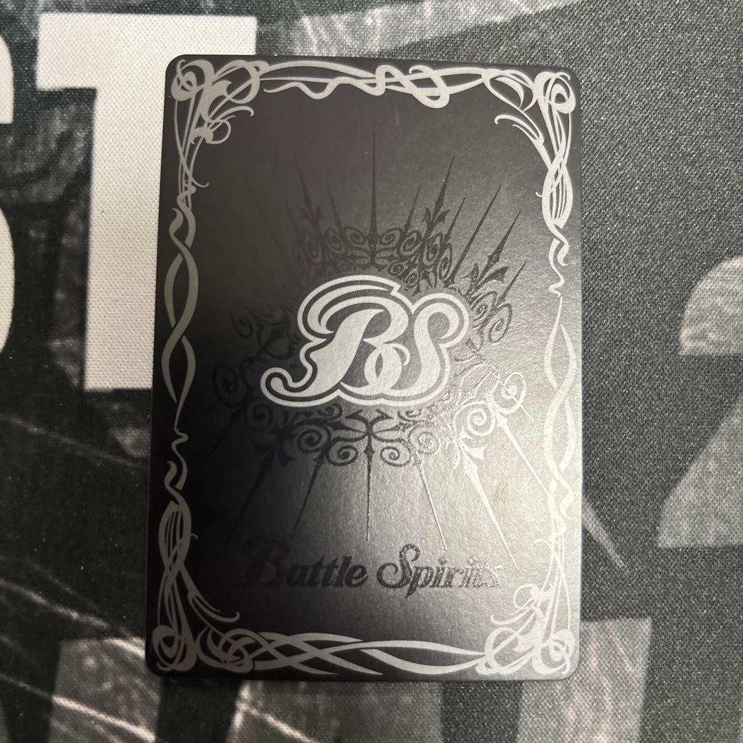 翼神機グラン・ウォーデン シークレット