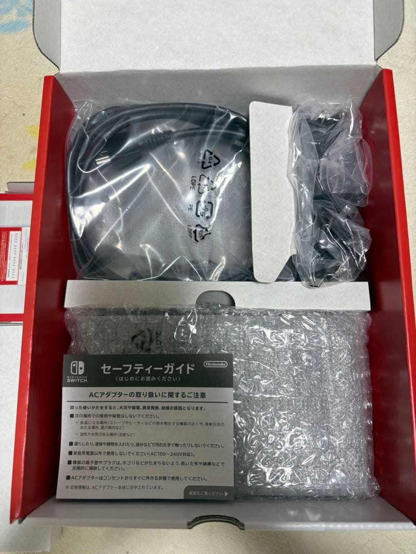 Nintendo Switch 本体 バッテリー強化版 グレー 完備品