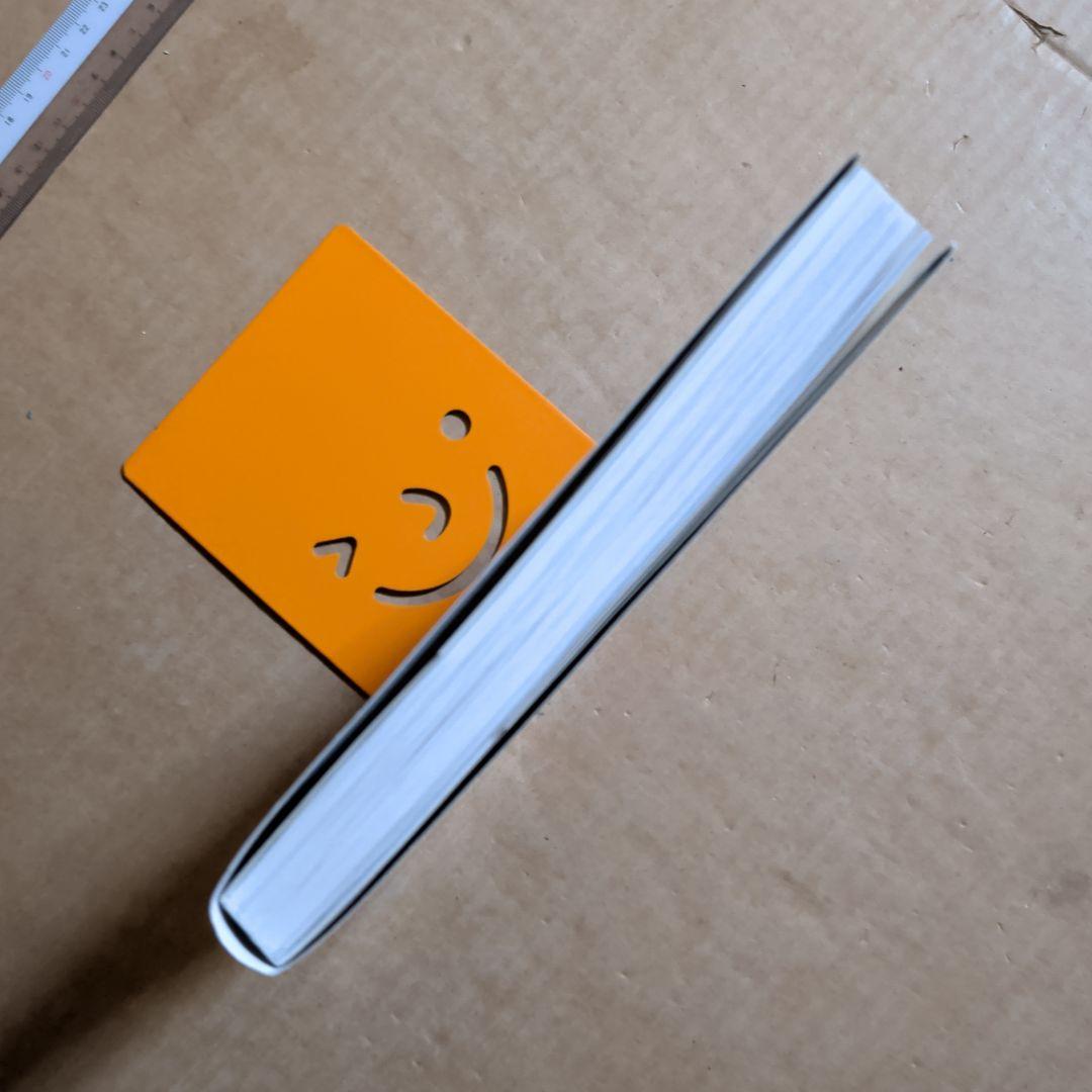 指先から旅をする　藤田真央　ピアノ　クラシック音楽　ピアニスト　Amazon1位