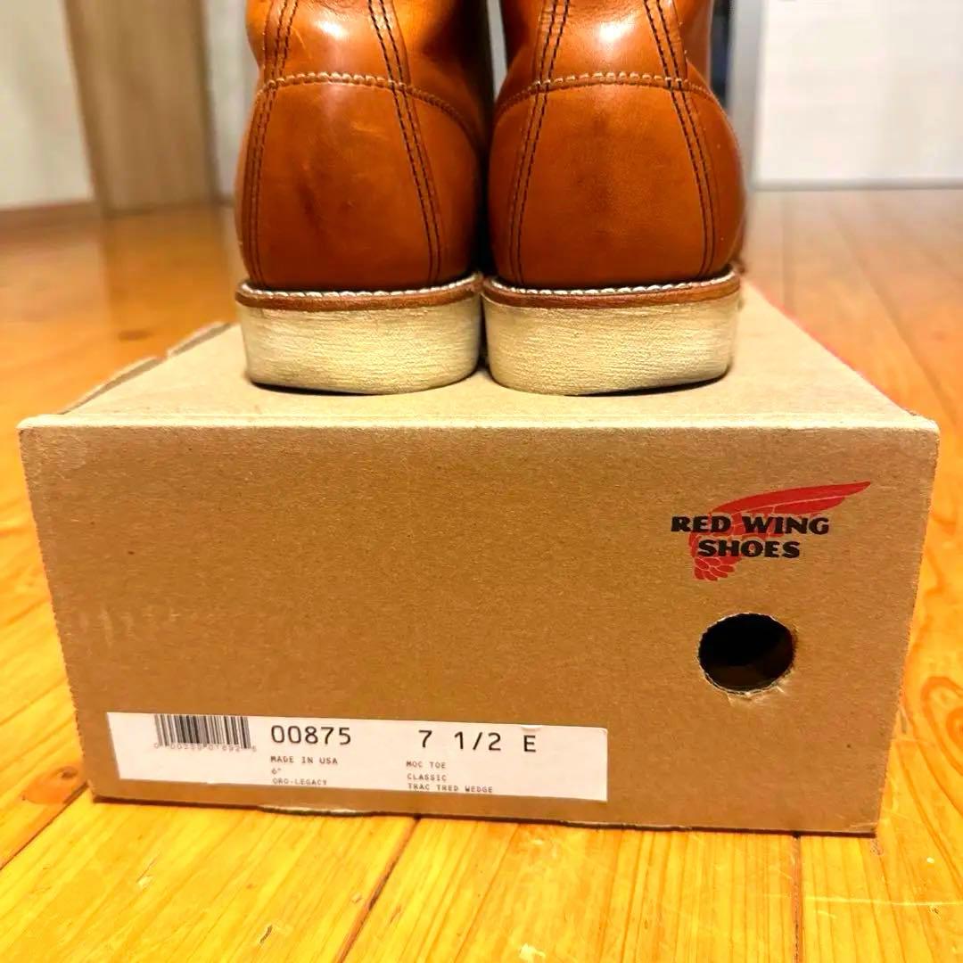 桜*★様 【極美品】レッドウィング 875 オロレガシー US7.5E 25.5
