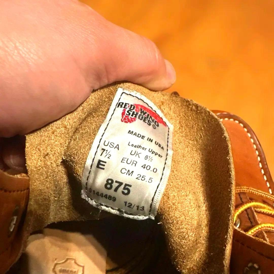 桜*★様 【極美品】レッドウィング 875 オロレガシー US7.5E 25.5