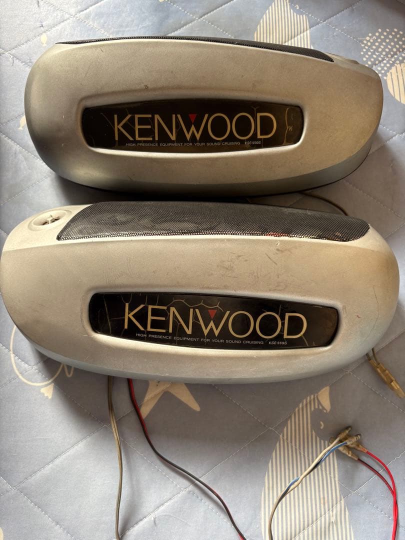 ケンウッド　ksc-550s イルミ付き　KENWOOD