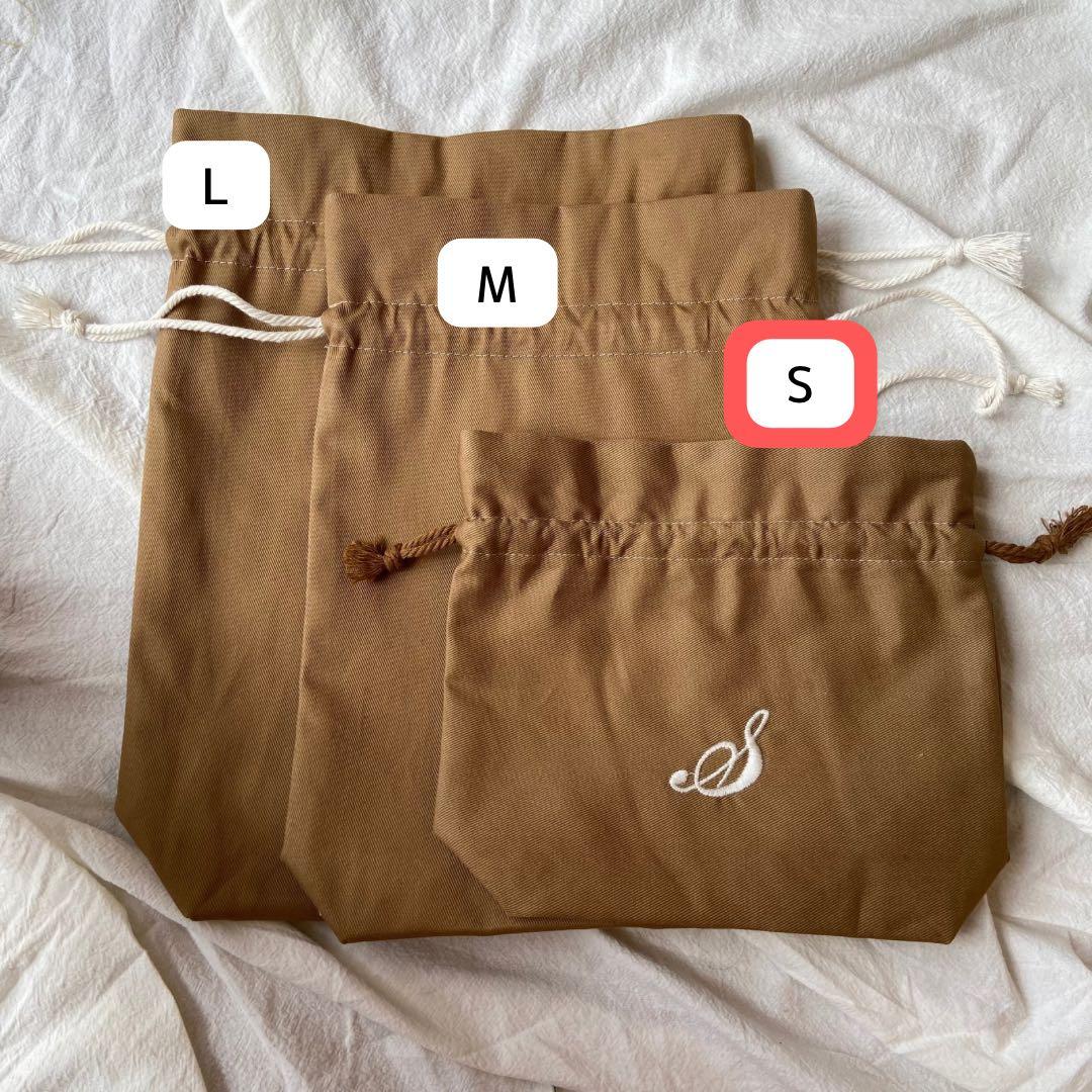 すぬーぴー様 【名入れ無料 刺繍】名前入り巾着袋 巾着バッグ Sサイズ