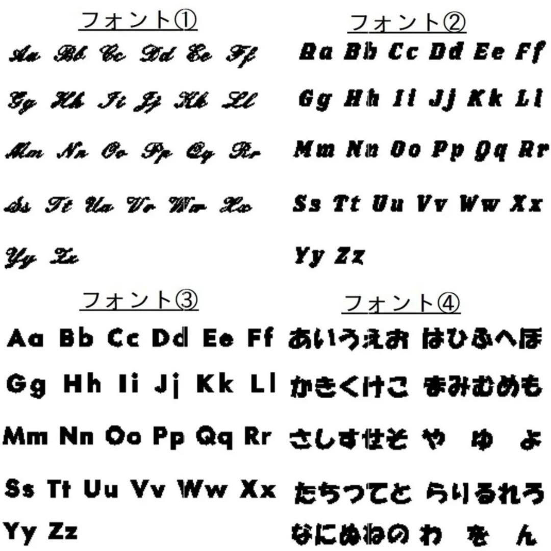 すぬーぴー様 【名入れ無料 刺繍】名前入り巾着袋 巾着バッグ Sサイズ