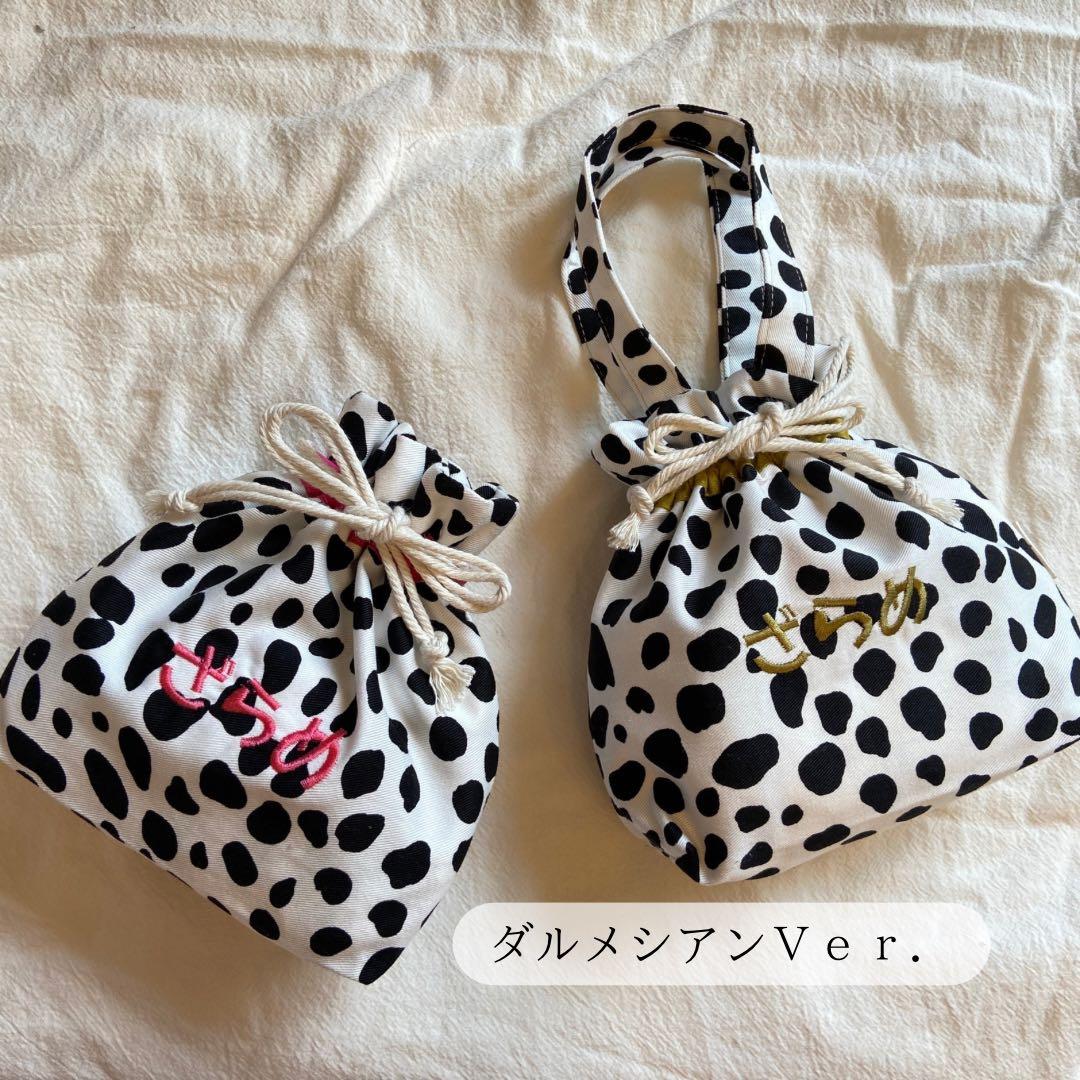 すぬーぴー様 【名入れ無料 刺繍】名前入り巾着袋 巾着バッグ Sサイズ