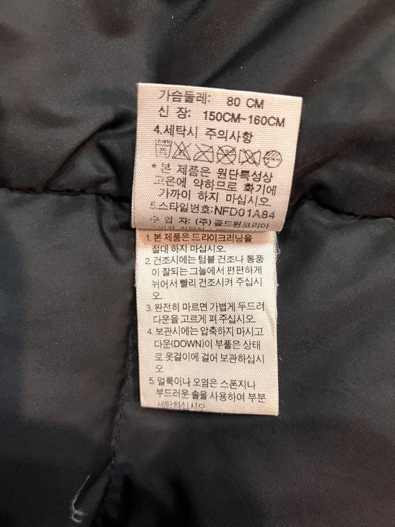 THE NORTH FACE ブラック ヌプシダウンベスト レディースSサイズ