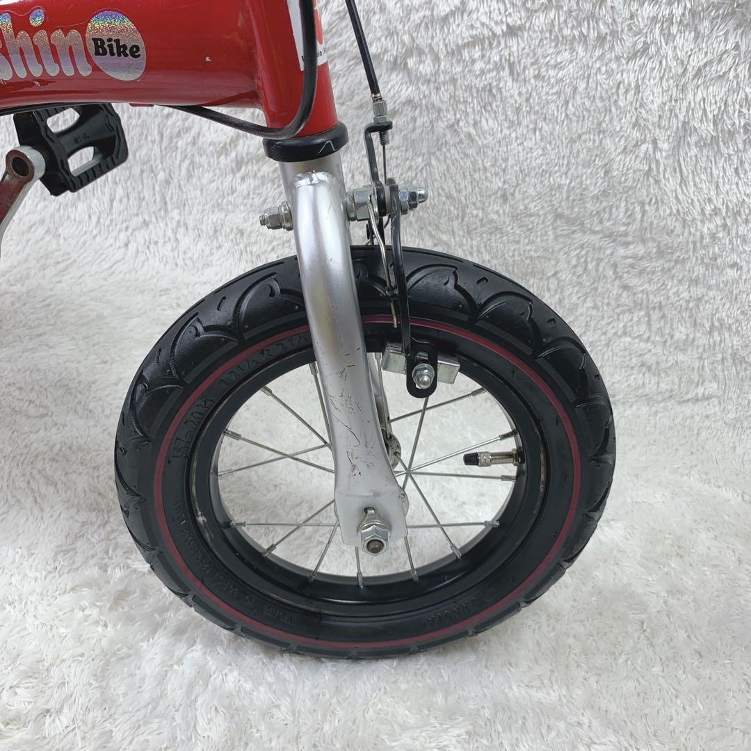 Henshin Bike レッド へんしんバイク