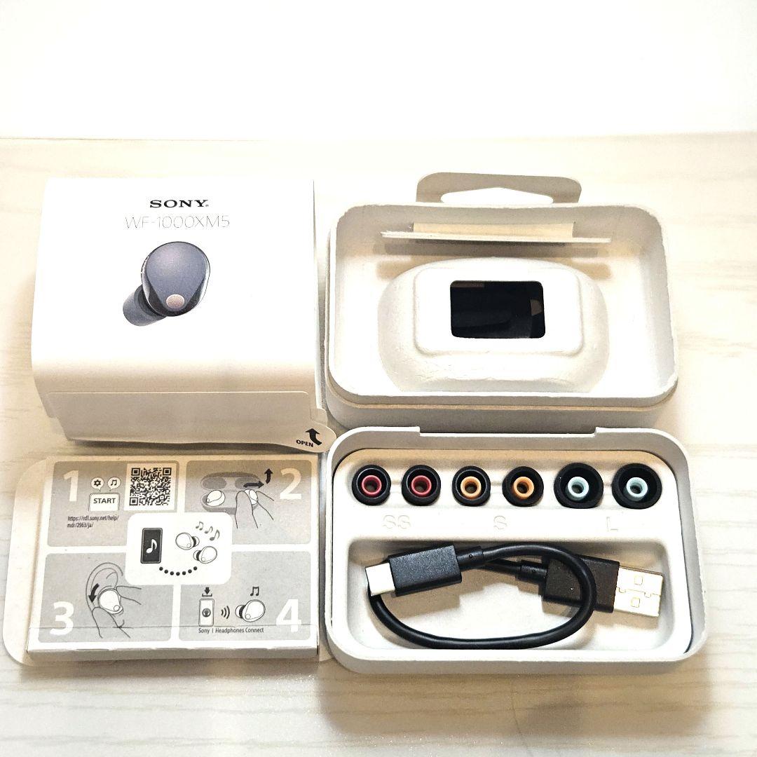 SONY WF-1000XM5　オマケで専用ケース付き