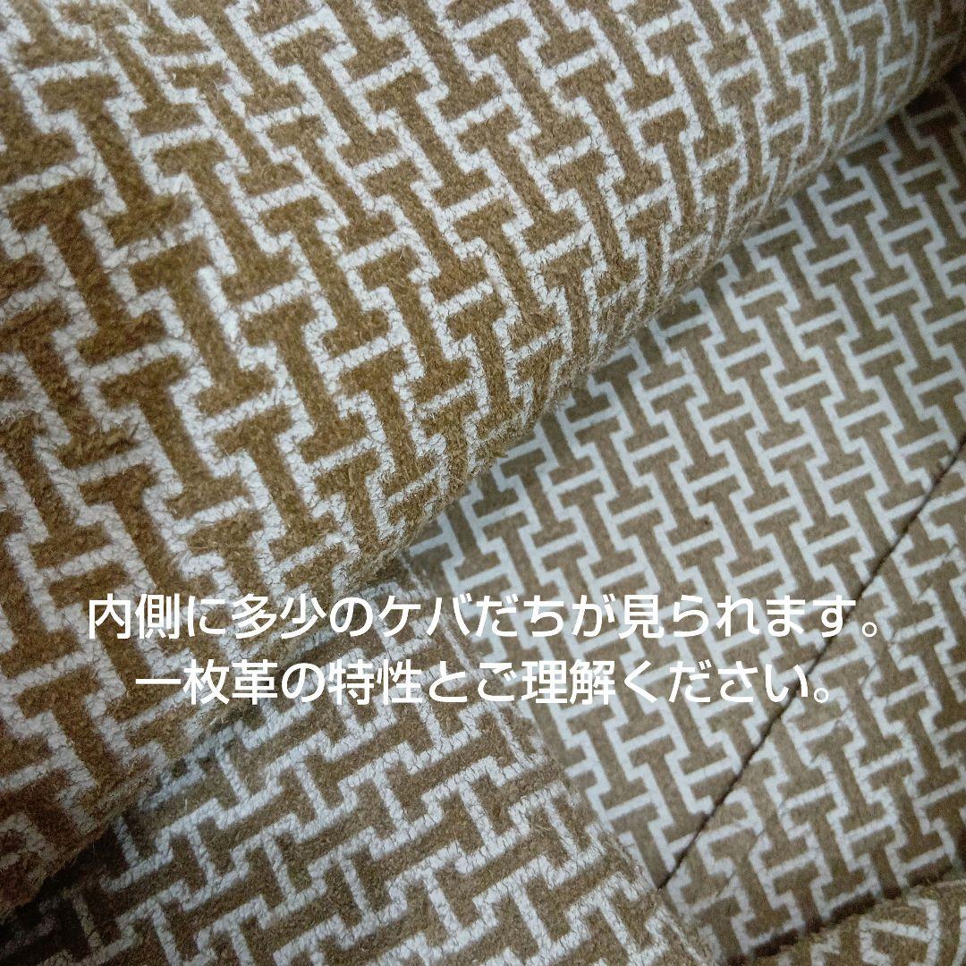 IACUCCI イアクッチ オペラ グレージュ Lサイズ