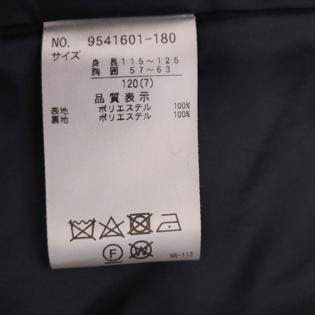 Petit Mainプティマイン　フォーマルスーツ120cm キッズ　ネイビー