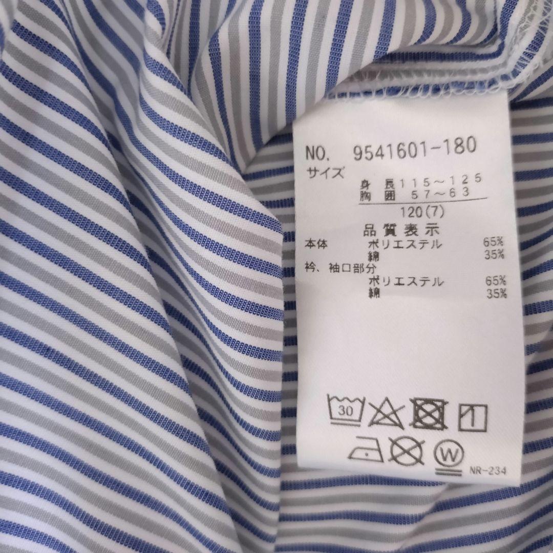 Petit Mainプティマイン　フォーマルスーツ120cm キッズ　ネイビー