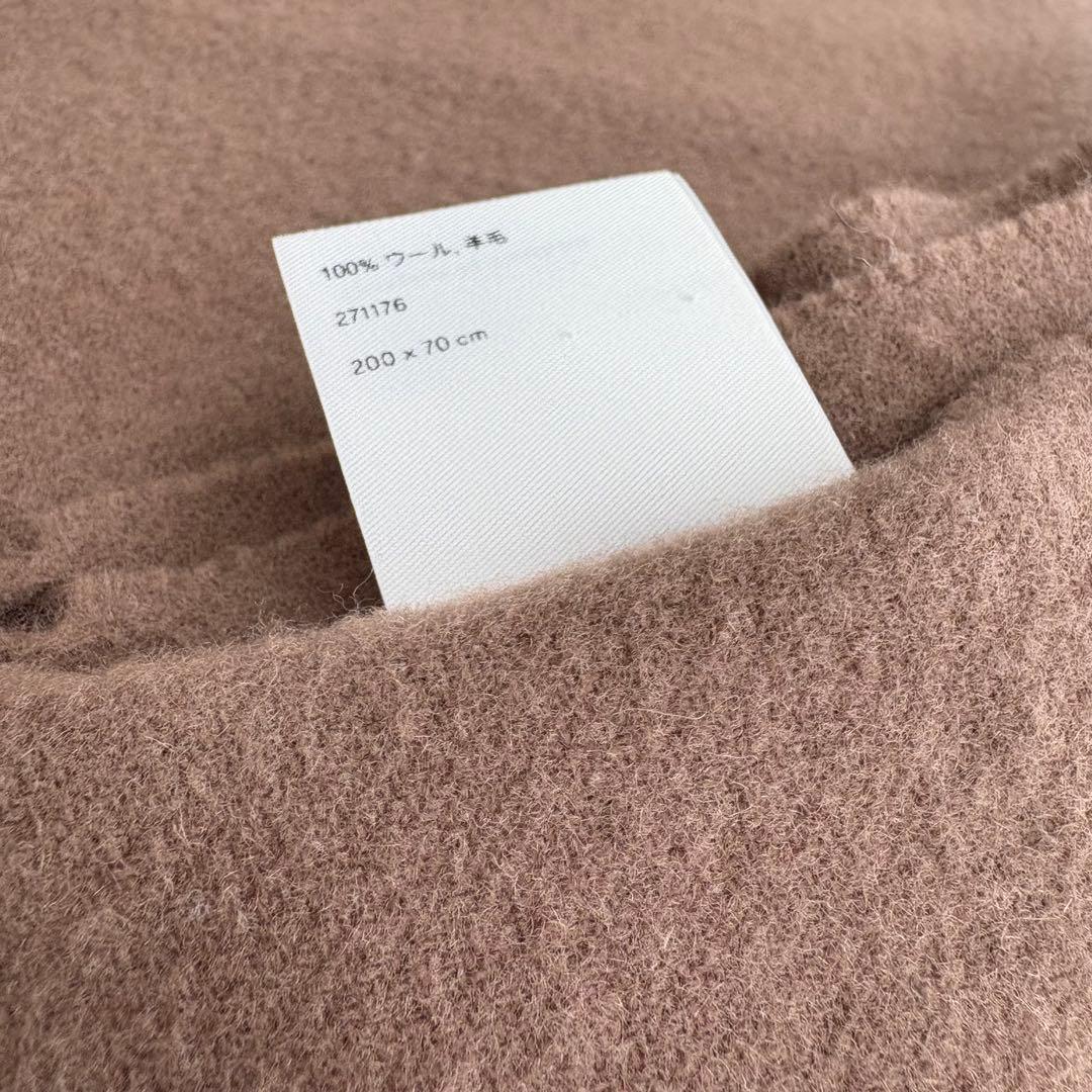 Acne Studios ベージュマフラー