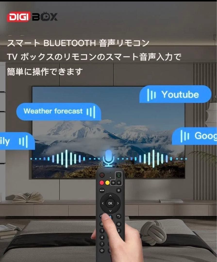 最も人気のあるテレビボックスDIGIBOX D3 PLUS ライブテレビボックス