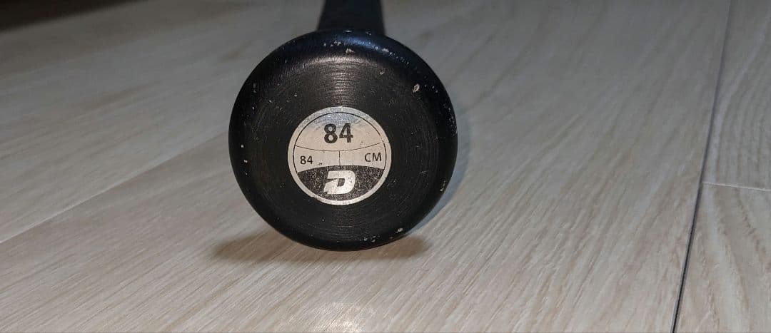 中学 硬式バット