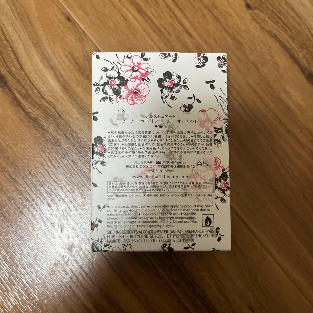 ピーチー ホワイトフローラル　オードトワレ / 50mL