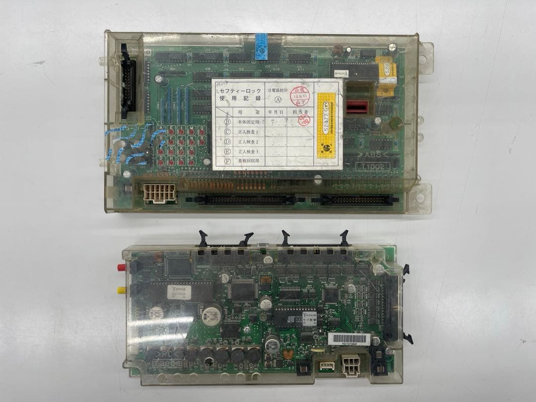 ネオプラネットXX 基盤+ELビジョン