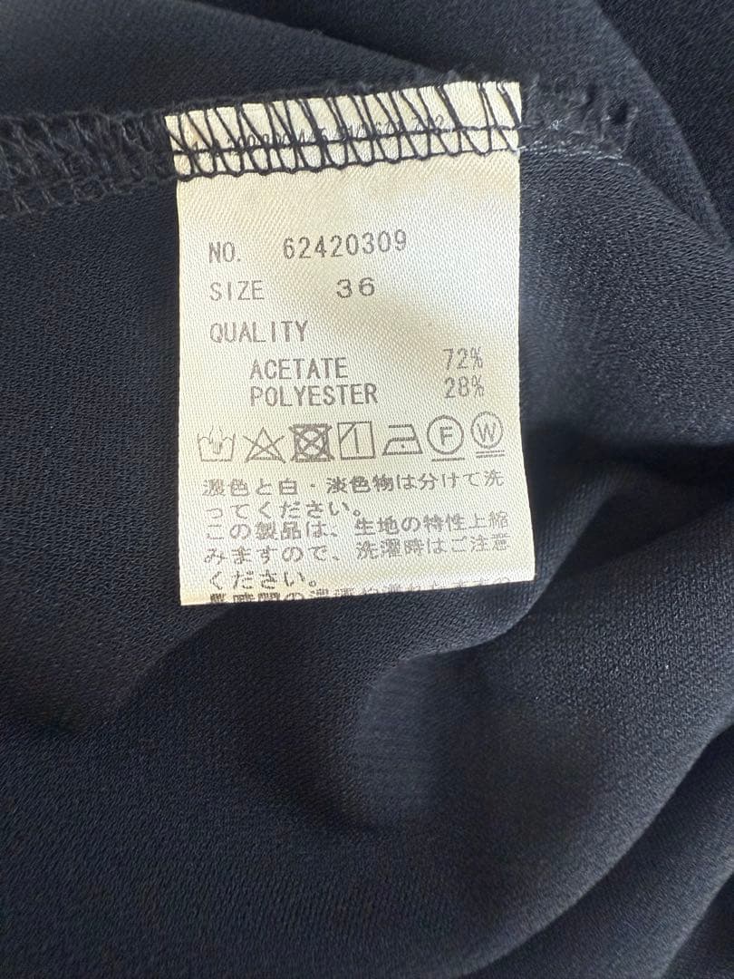 ワンピース anuke Soft Jersey Dress 36