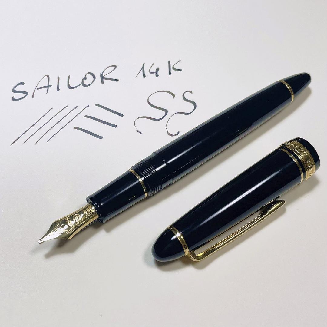 「美品」セーラー万年筆　プロフィットスタンダード MS ミュージック
