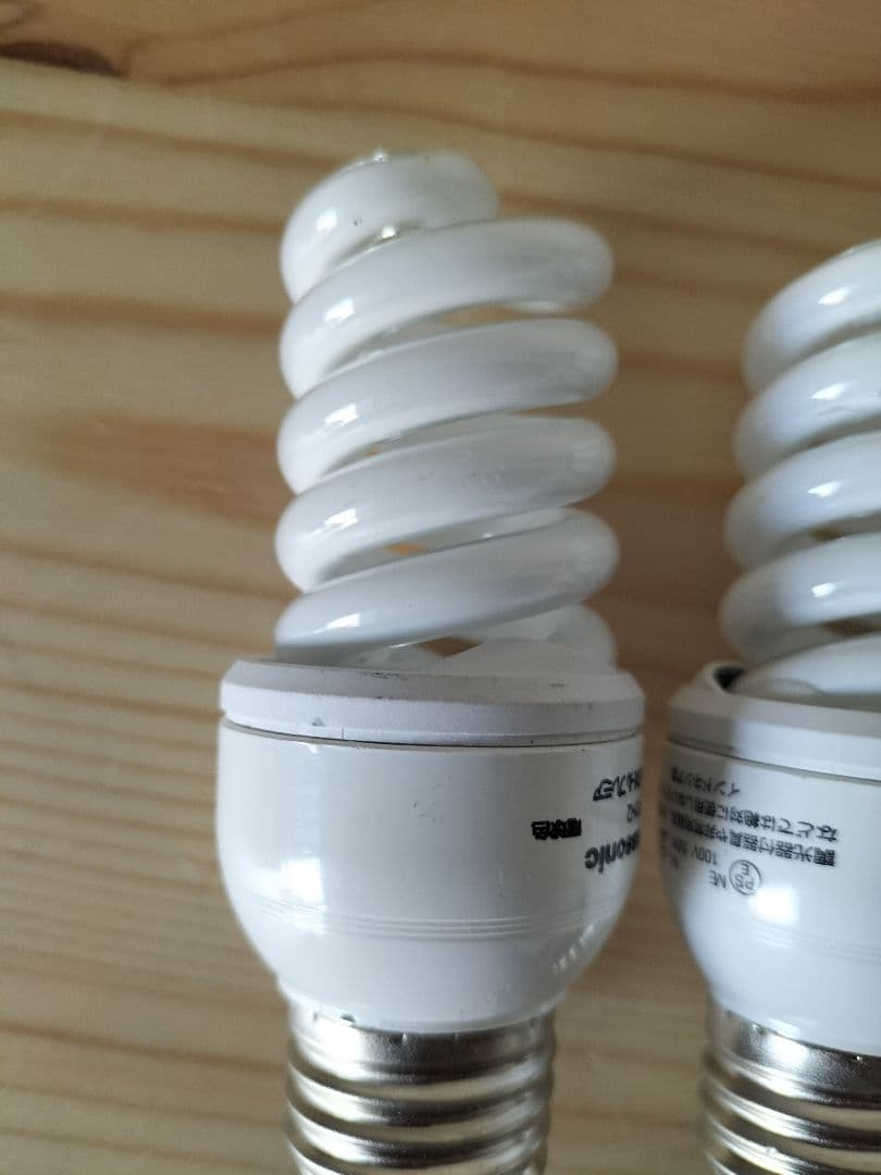 パルックボールプレミア　60形　電球色　EFD15EL パナソニック　3個