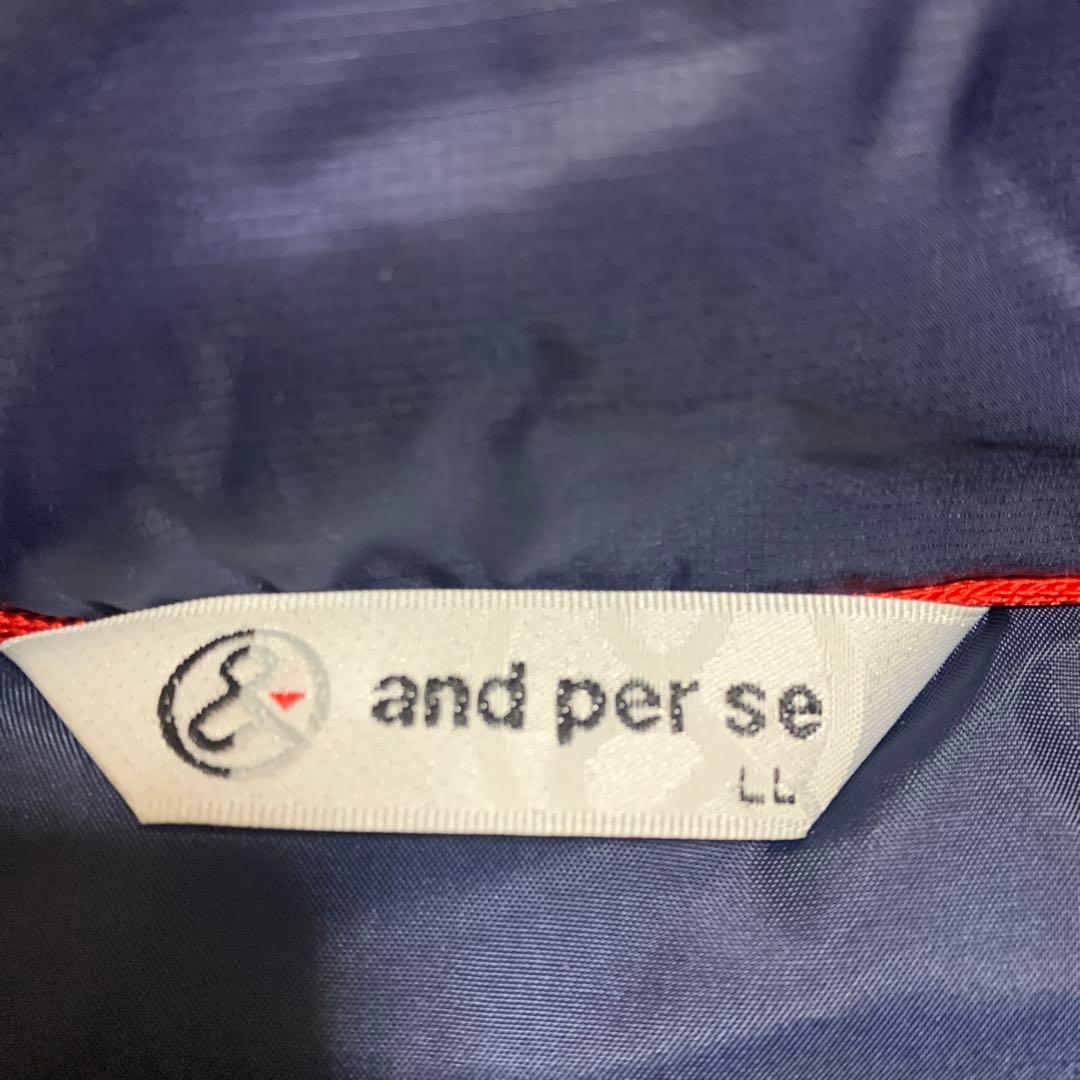 ぽ*様 and per se 、中綿ジャケット、ネイビーカラー、ＬＬサイズ