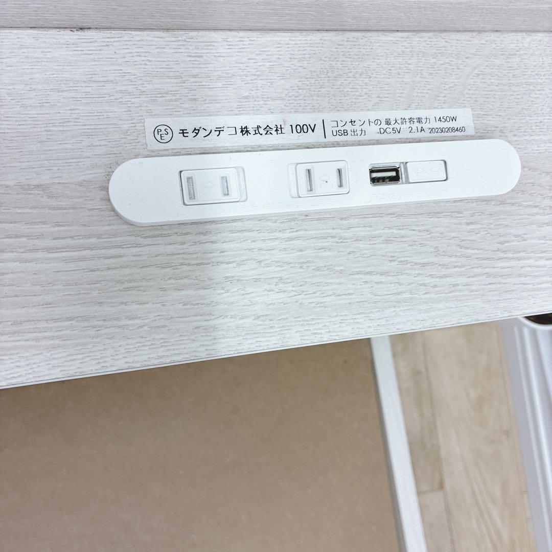 ◇モダンデコ◇ベッド◇シングル◇コンセント収納付き◇大阪兵庫京都奈良滋賀和歌山◇