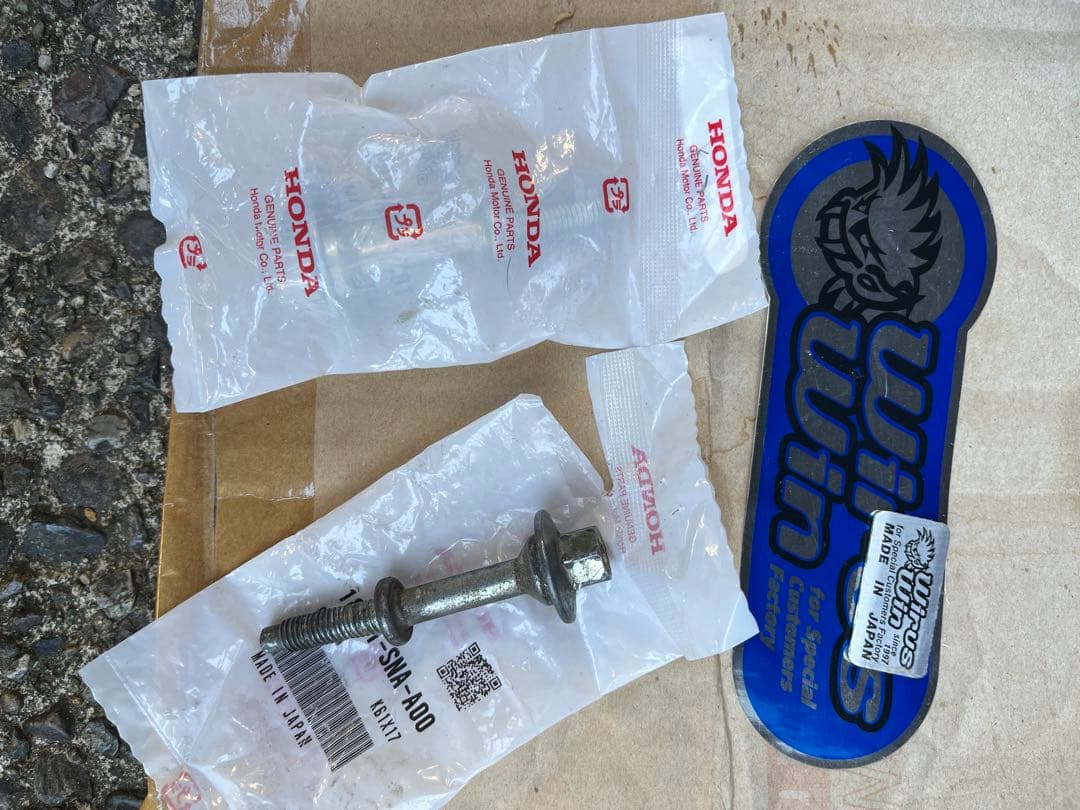 ステンレス製 ストレートタイプ マフラーホンダアクティトラック。