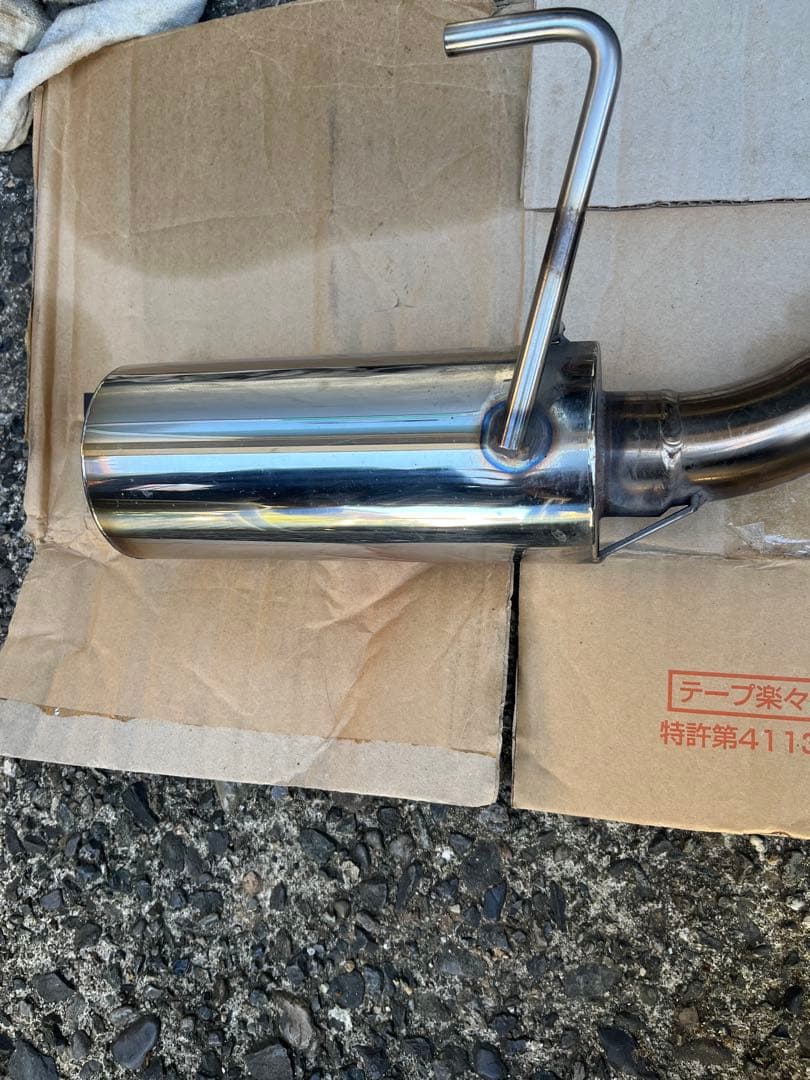 ステンレス製 ストレートタイプ マフラーホンダアクティトラック。