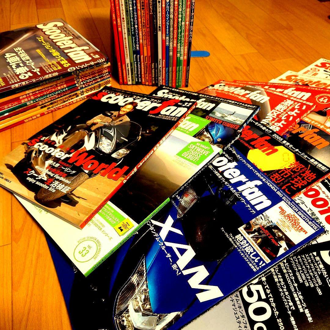 スクーターファン 　１号〜61号セット　バイク雑誌