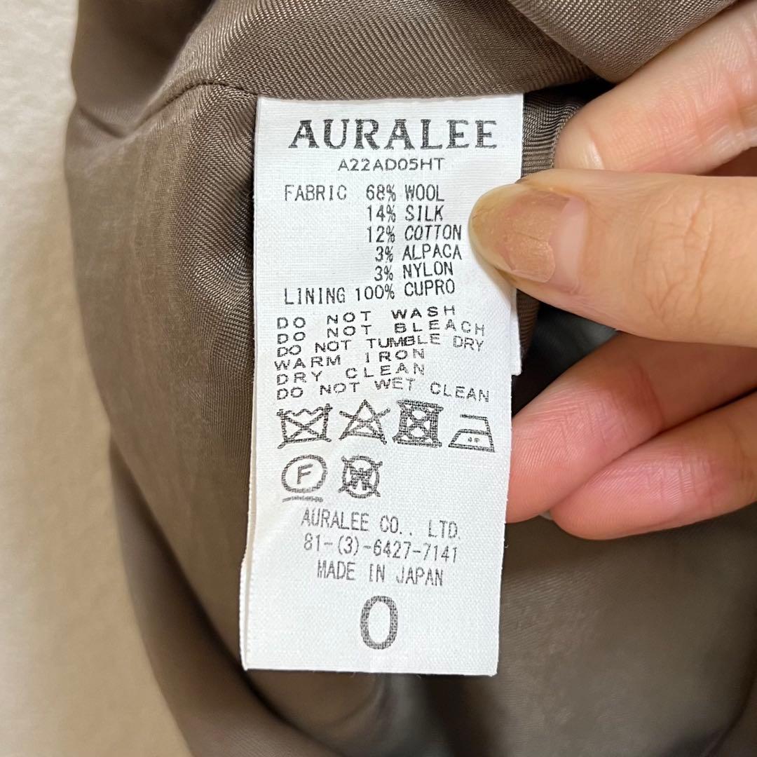 【AURALEE】SPUN TWEED DRESS サイズ0